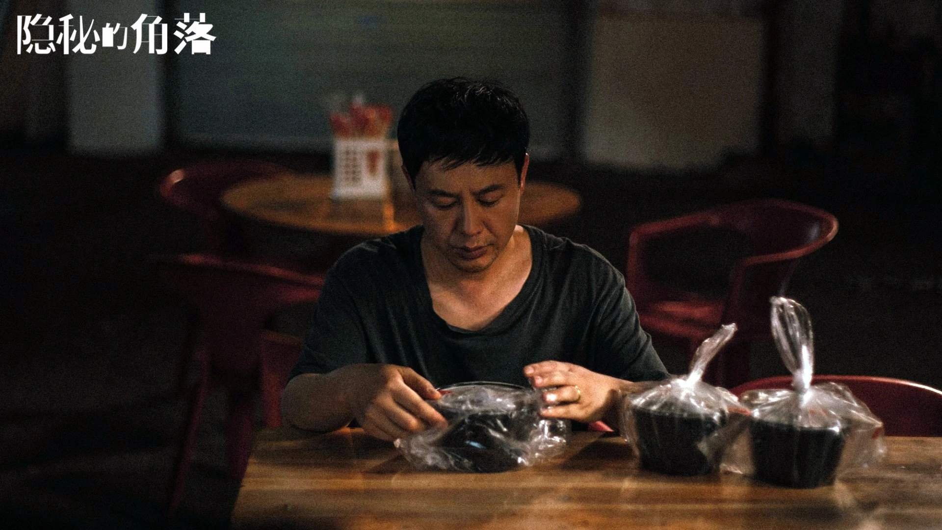 弗拉门戈U23新星斩获个人首球，弗拉门戈足球官网