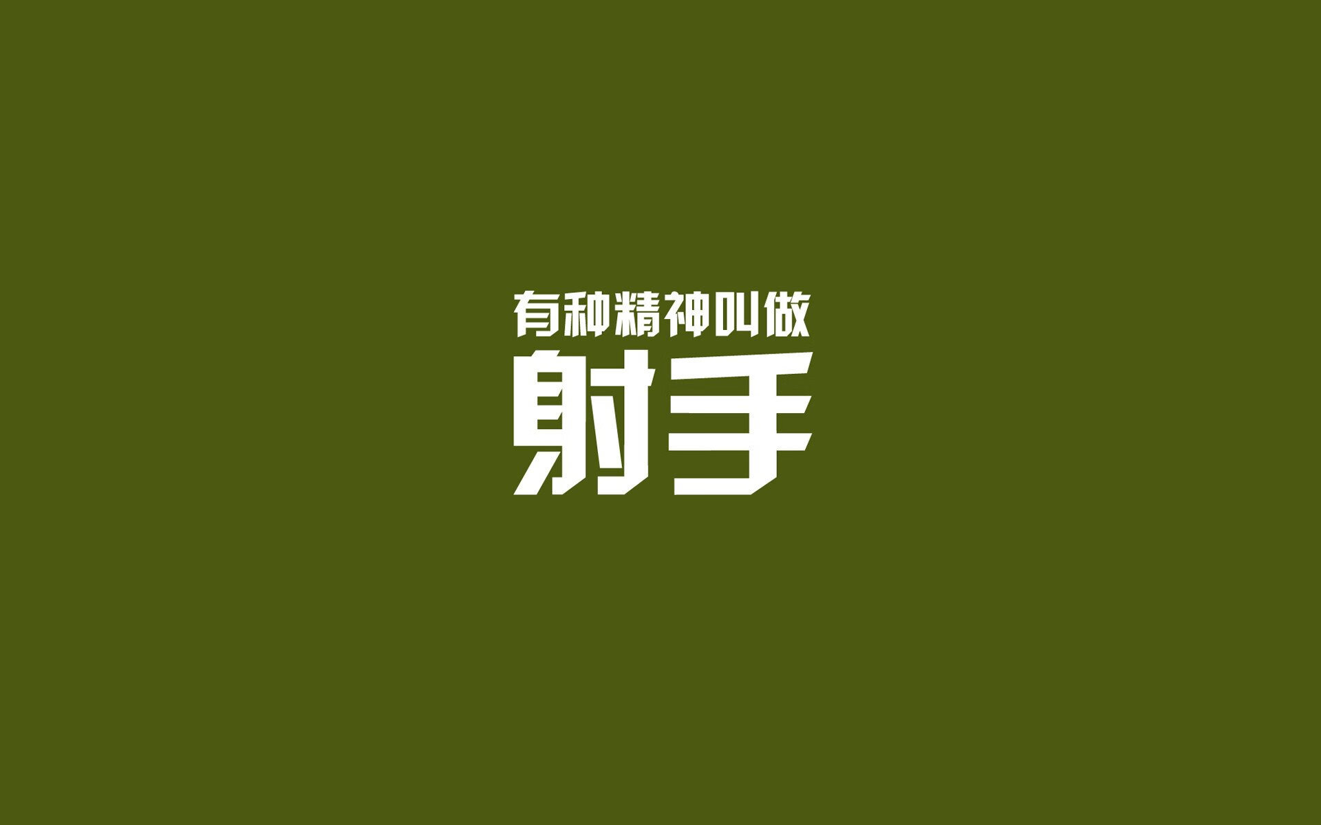AYX GAMING-NBA常规赛季后赛席位竞争激烈，球迷热议不断，nba常规赛季后赛得分榜