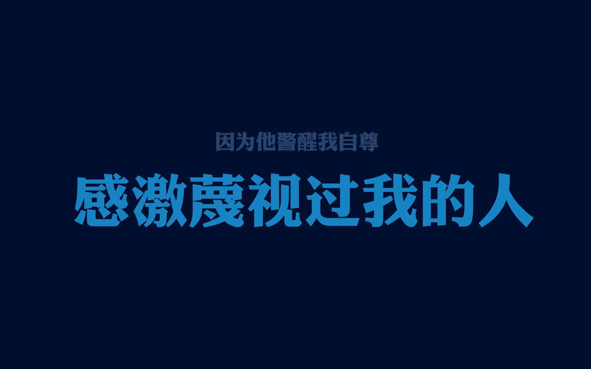 足球公益项目走进残障学校开展互动，足球公益活动策划方案