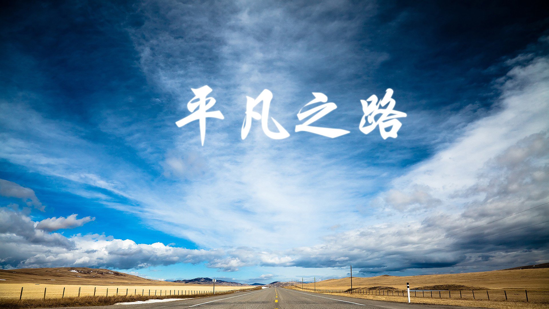 爱游戏娱乐平台-高明的应变：比赛中突发状况的巧妙应对