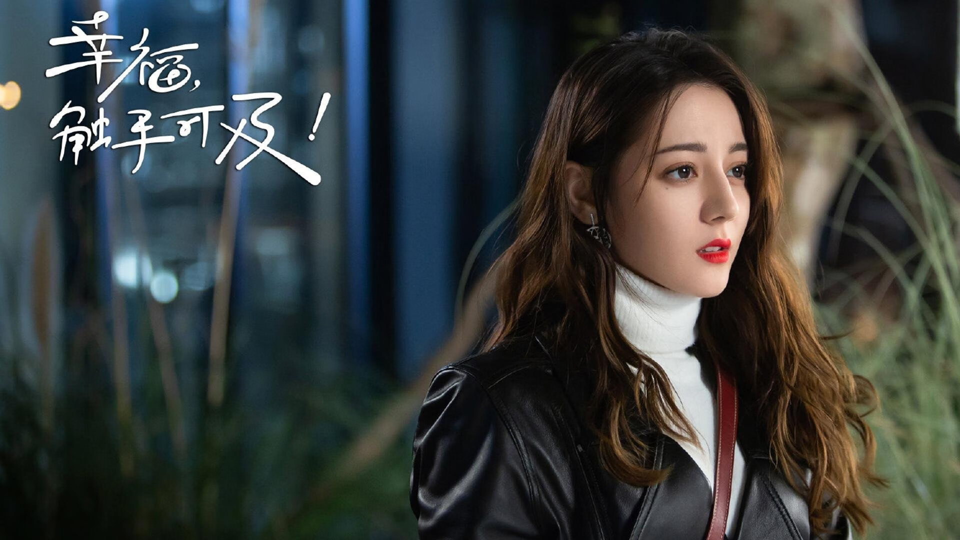 石油人战术调整见成效，石油战线上著名的“铁人”是()