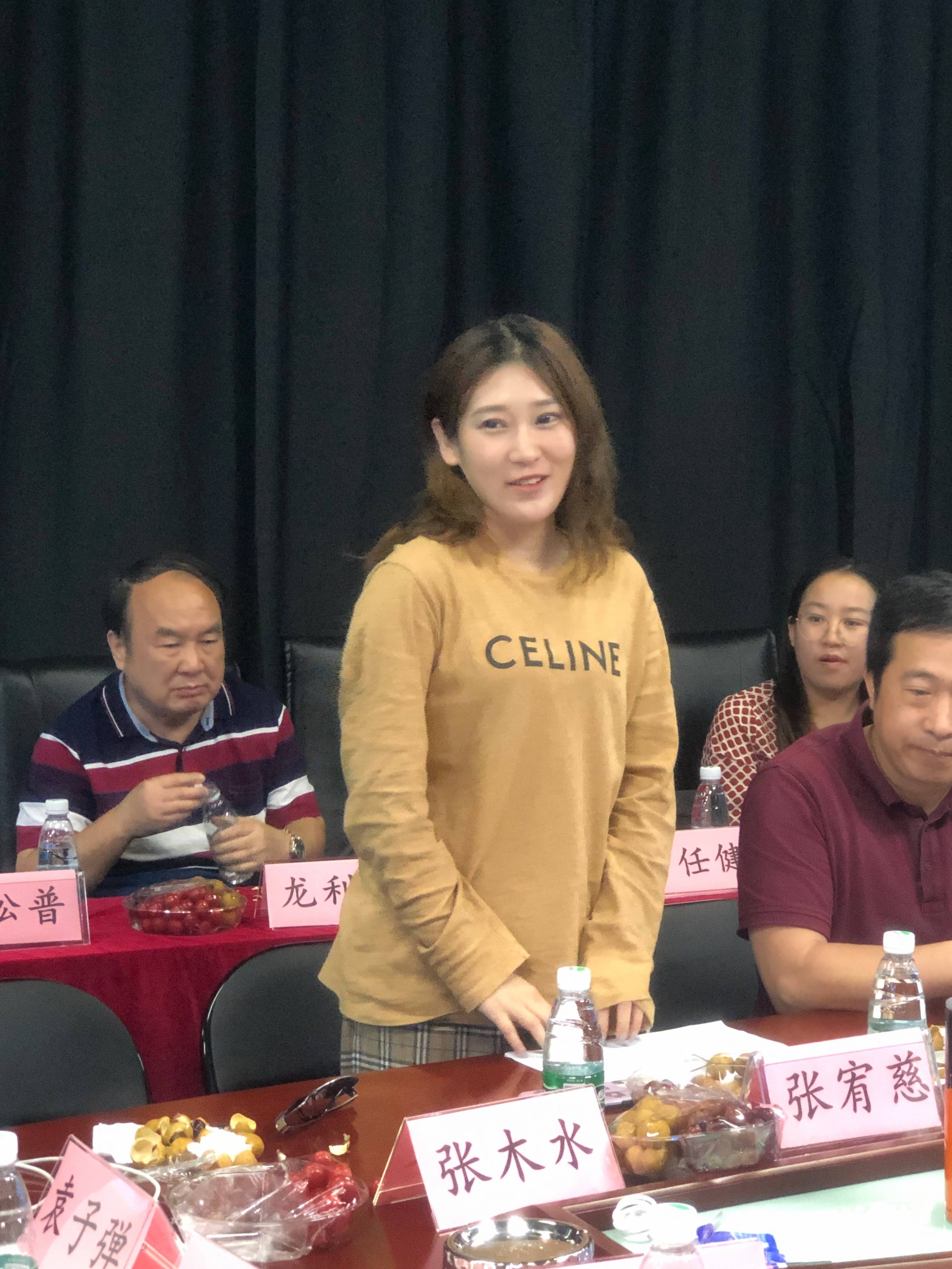 关于爱游戏体育:电子竞技企业家精神赛：项目路演与评估的信息