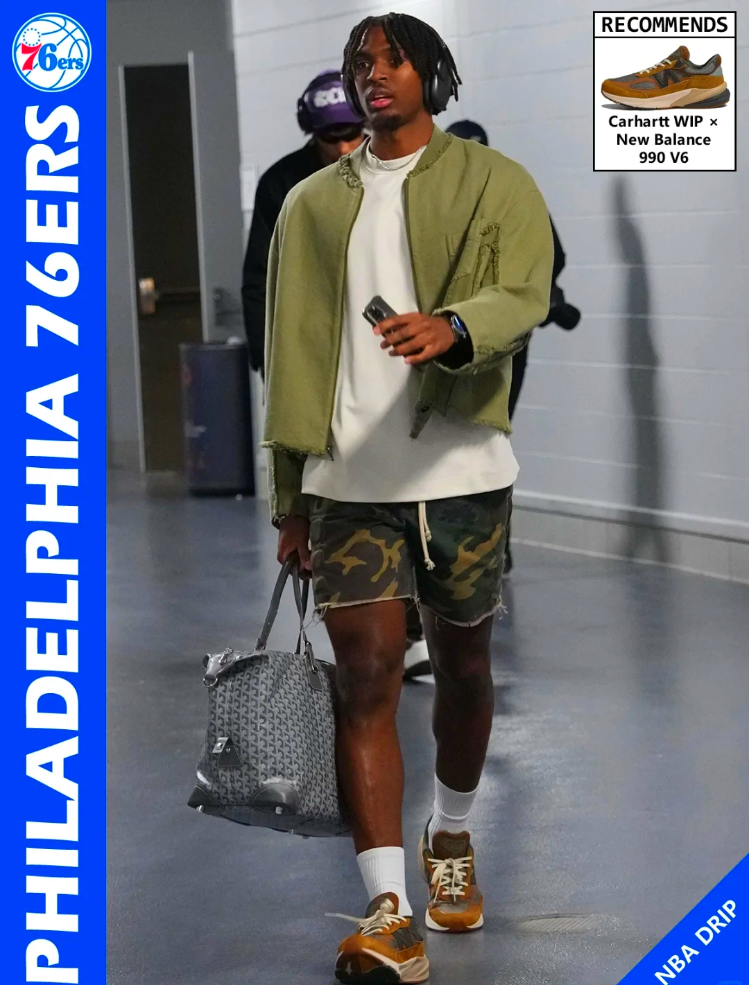 爱游戏体育:NBA球星的时尚穿搭：如何引领潮流，展现个性？的简单介绍