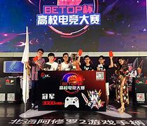 包含
