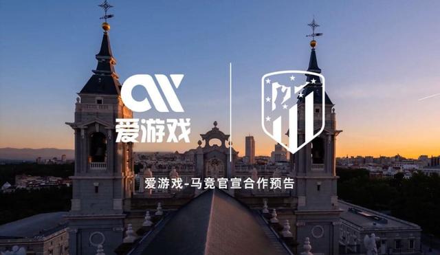 包含爱游戏体育:德甲的变革措施：如何提升整体竞技水平的词条