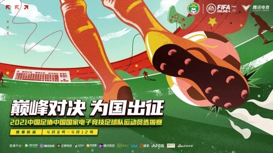 关于爱游戏体育:电竞与生态环境：可持续发展的新思路的信息
